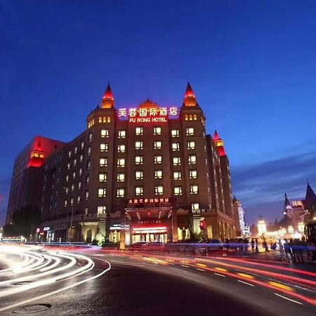 Dalian Furong International Hotel Eksteriør bilde
