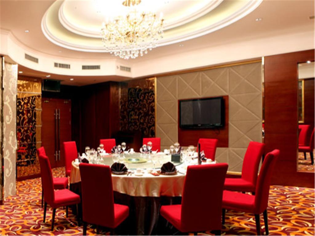 Dalian Furong International Hotel Eksteriør bilde