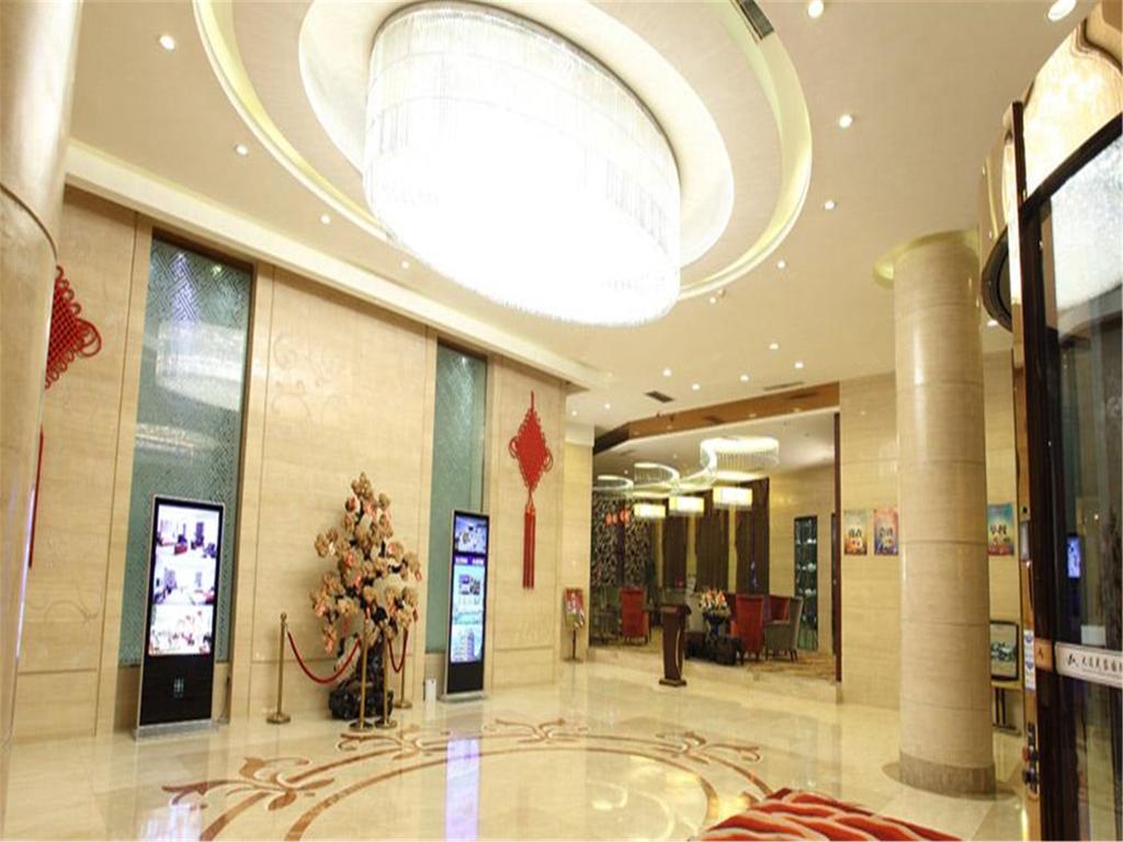 Dalian Furong International Hotel Eksteriør bilde