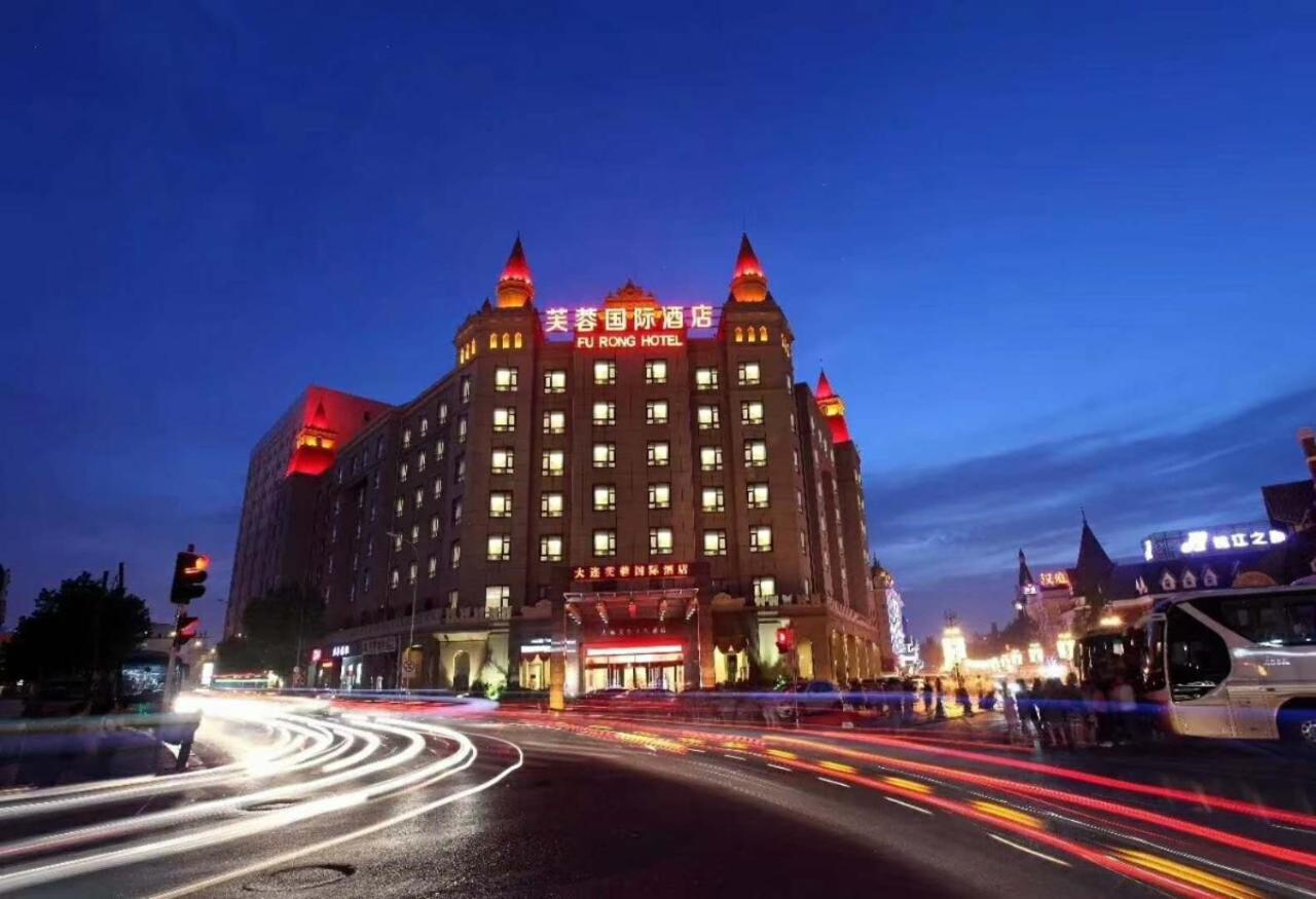 Dalian Furong International Hotel Eksteriør bilde