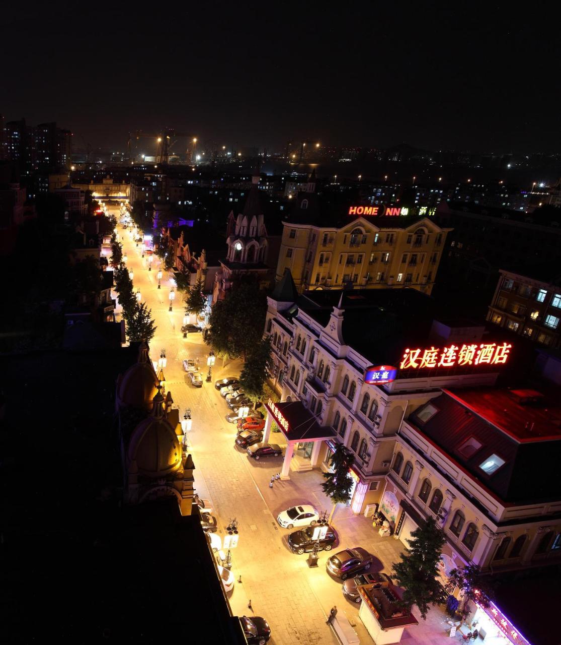 Dalian Furong International Hotel Eksteriør bilde